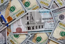 اسعار الدولار في البنوك المصرية