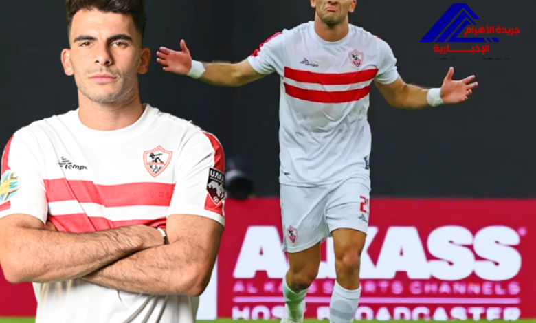 زيزو ينضم لمنتخب مصر الأولمبي في أولمبياد باريس! تعويض غياب تريزيجيه ومرموش