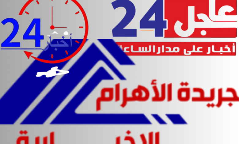 حظك اليوم  الاثنين 14 أكتوبر 2024