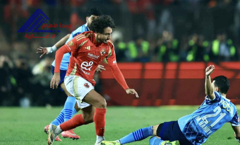 جدول الدوري المصري بعد تعادل الأهلي وبيرمدز في المباراة الأخيرة