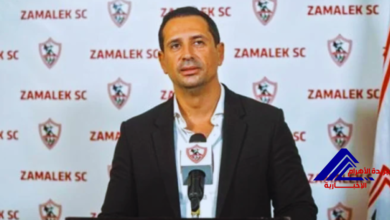 الزمالك يرد بقوة على الشائعات: لبيب لم يغادر المقصورة بسبب الهتافات!